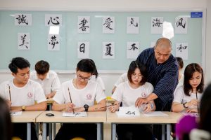 Ngành Ngôn ngữ Nhật cần học những gì hệ Cao đẳng?